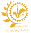 پارک علم و فناوری